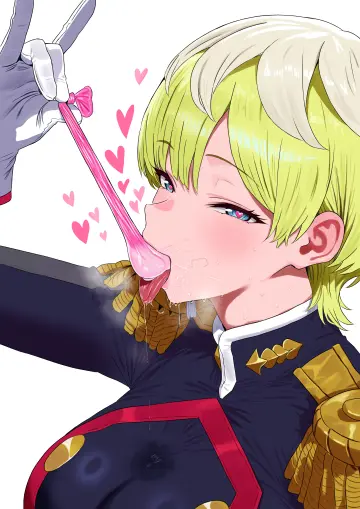 Izumo Tenka rule 34