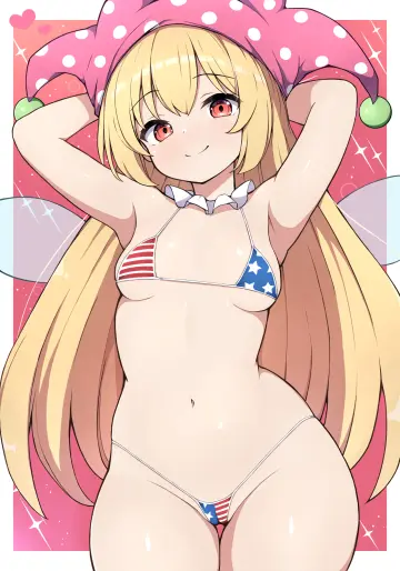 Clownpiece rule 34