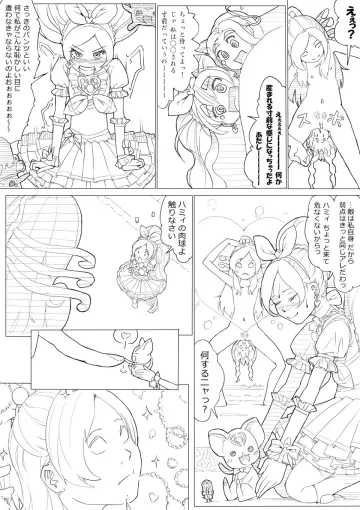 Cure Melody rule 34