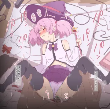 Yoshikawa Chinatsu rule 34