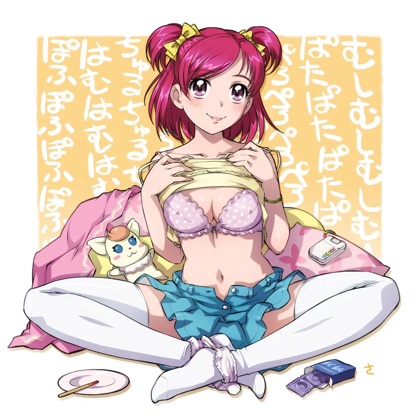Yumehara Nozomi, Coco (Precure) by Sameha Ikuya