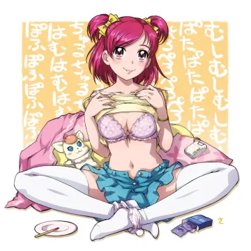 Shirt Lift