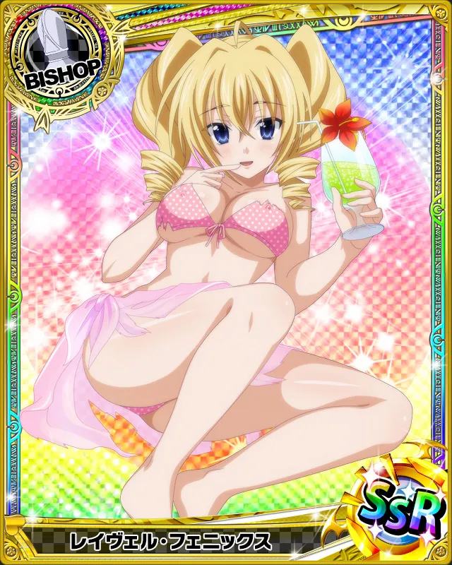 Ravel Phenex