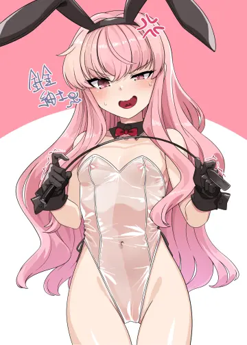 Holding Whip