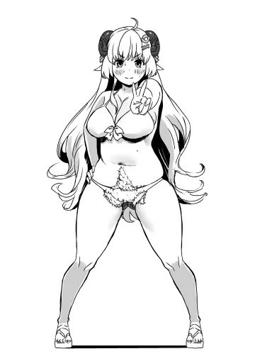 Tsunomaki Watame rule 34