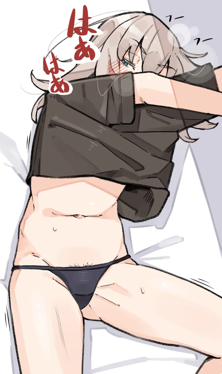 Itsumi Erika by Sattinittas