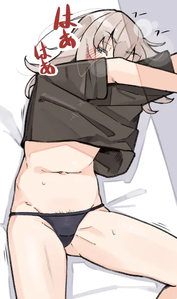 Itsumi Erika rule 34