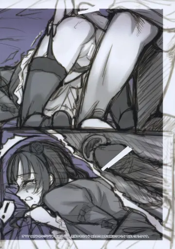 Gokou Ruri rule 34