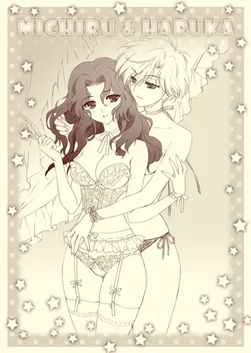 Couple