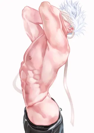 Male Underwear Peek