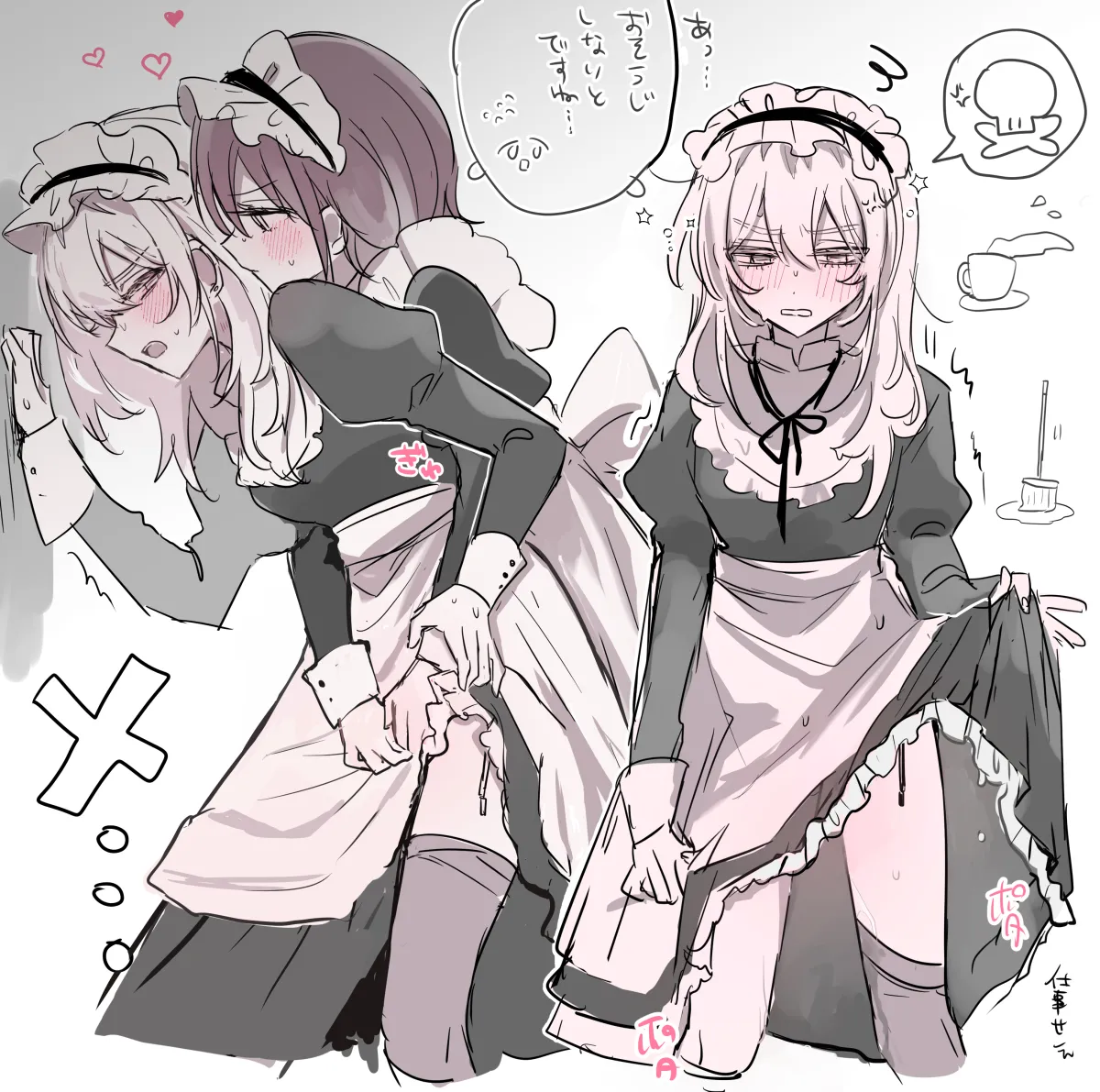 Iseri Nina, Kawaragi Momoka by Hamchan69