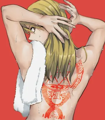 Towel On Arm