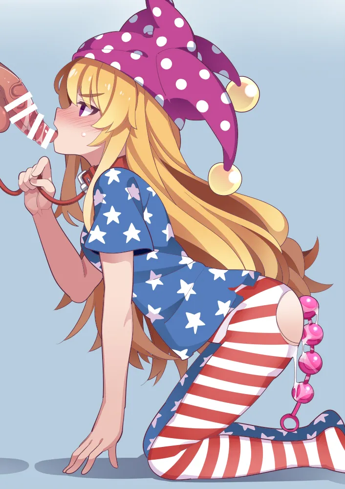 Clownpiece by Hammer (Sunset Beach)