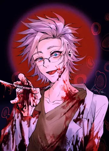 Blood On Hand