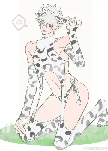 Lu Guang rule 34