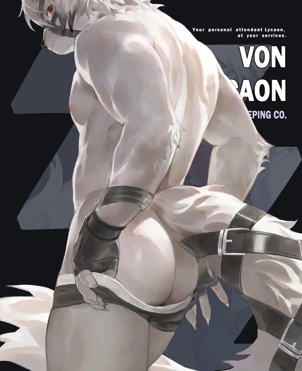 Von Lycaon by Yuuko (Yuuko891)
