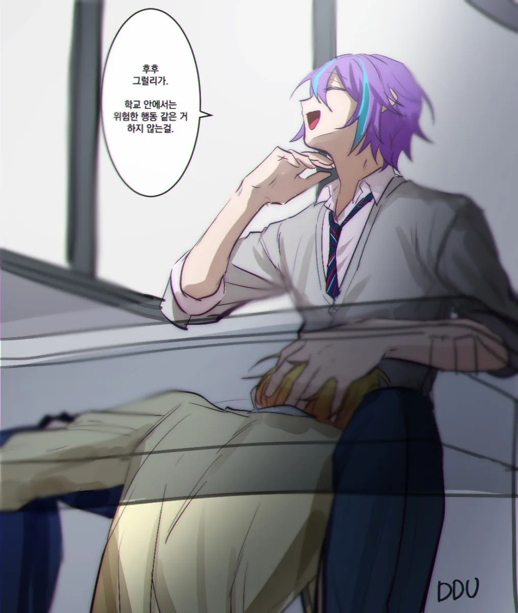 Tenma Tsukasa, Kamishiro Rui by Ddu 45