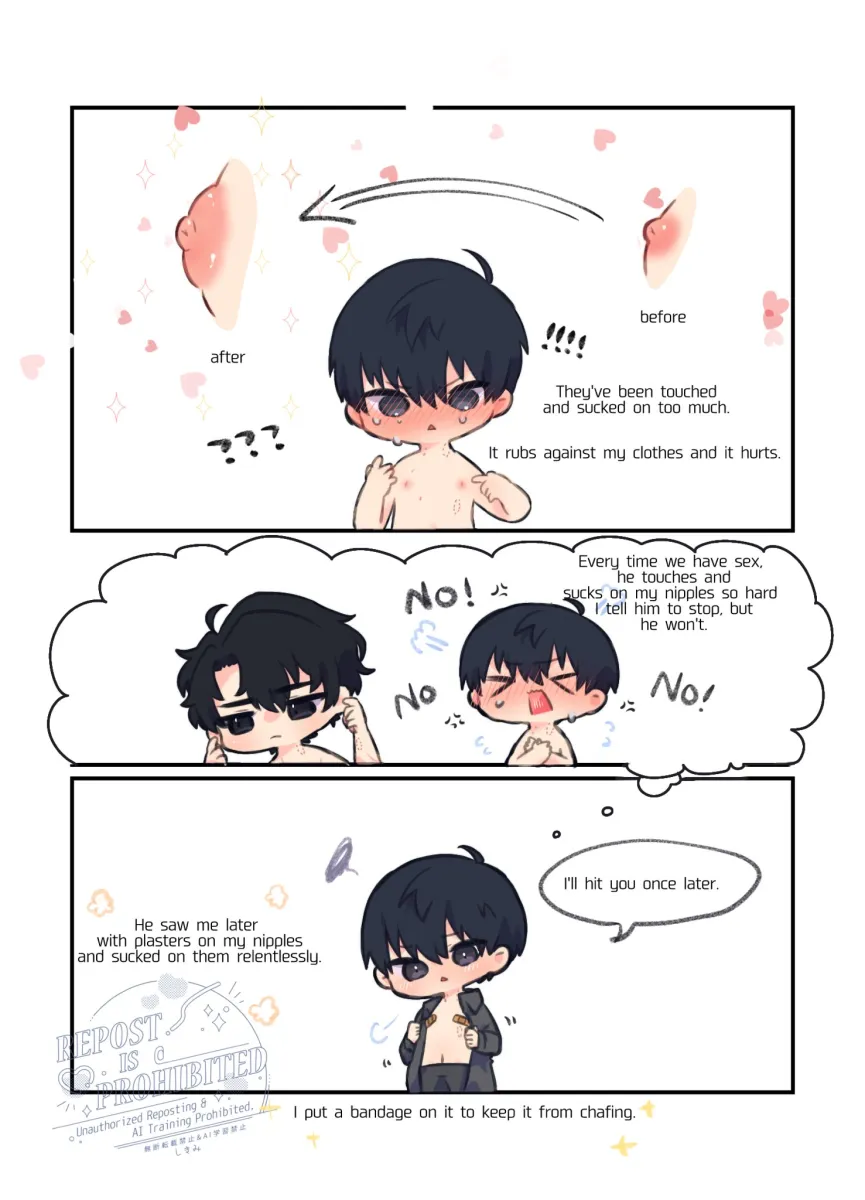 Kim Dokja, Yoo Joonghyuk by Kimidori 22