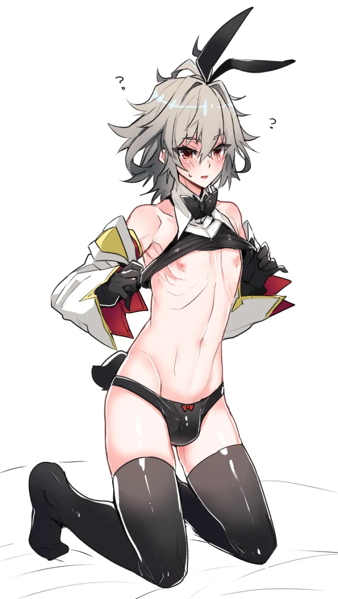 Astolfo (Fate), Sieg (Fate) by Haoro