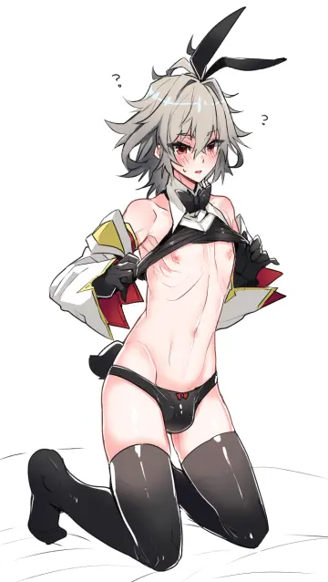 Astolfo (Fate) rule 34