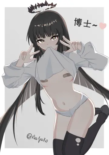 Virtuosa (Arknights) rule 34