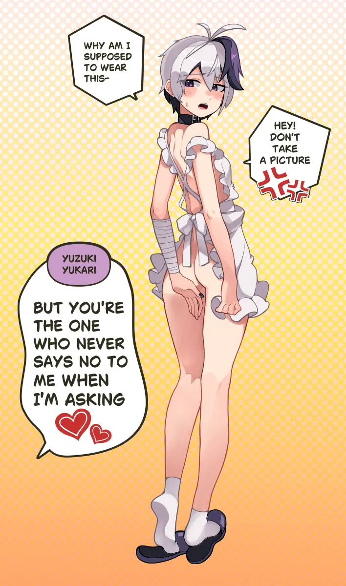 Flower (Vocaloid), Flower (Vocaloid4) by N0 Image