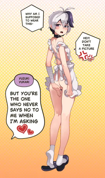 Flower (Vocaloid) rule 34