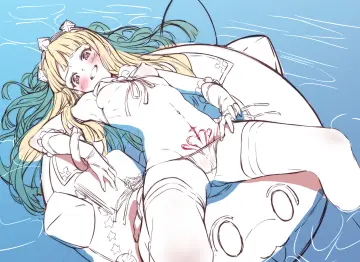 Blush