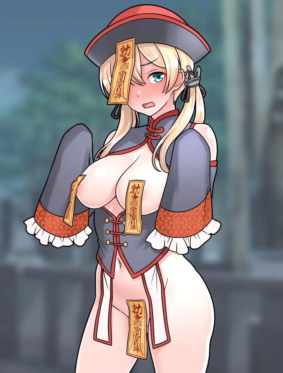 Prinz Eugen (Kancolle) by Furaggu (Frag 0416)