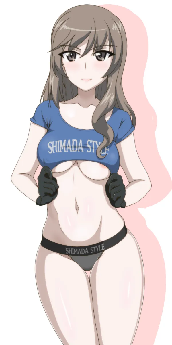 Shimada Chiyo by Gogopaint