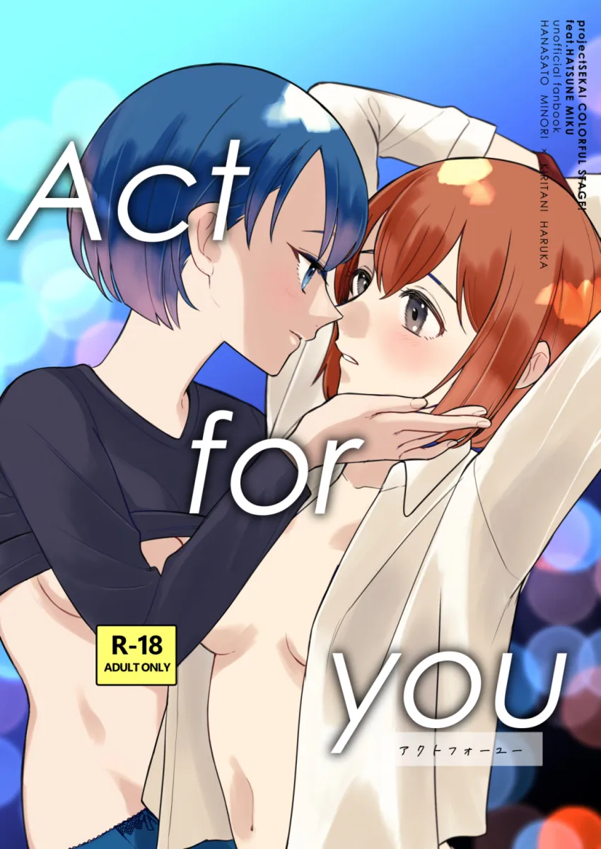 Kiritani Haruka, Hanasato Minori by Issa (Kiroiito)