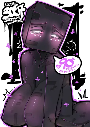No Mouth