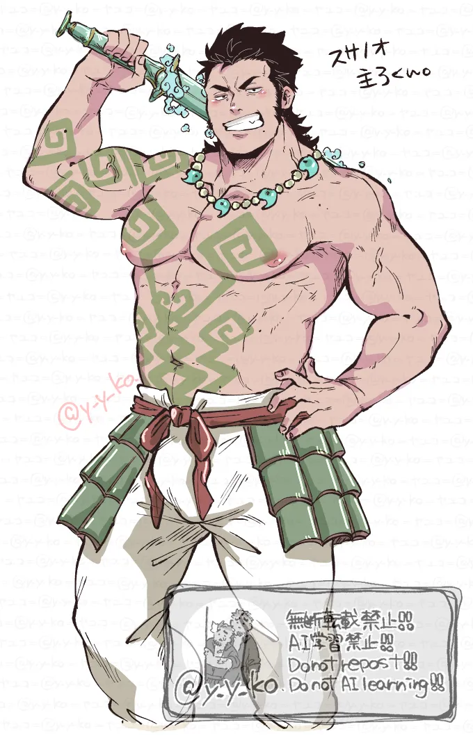 Protagonist 3 (Housamo), Protagonist 3 (Future Hero) (Housamo) by Yayuko