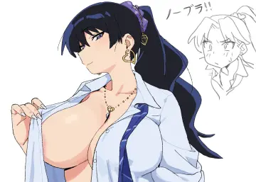 Tanigawa Ruri rule 34