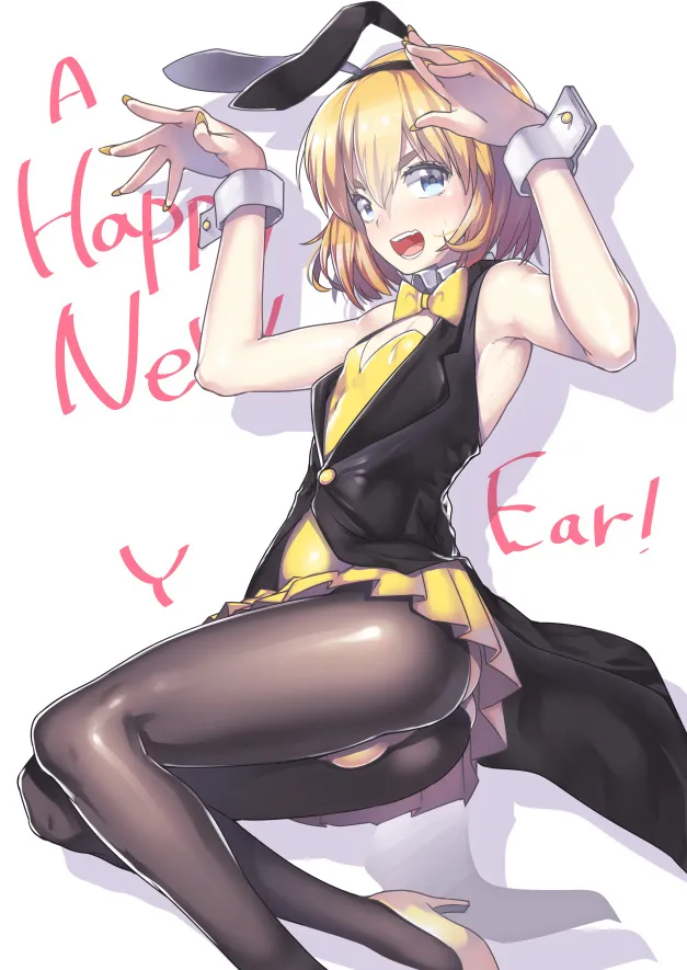 Armin Arlert, Usamin by Nagase Haruhito