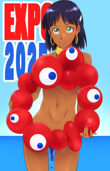Implied Nudity
