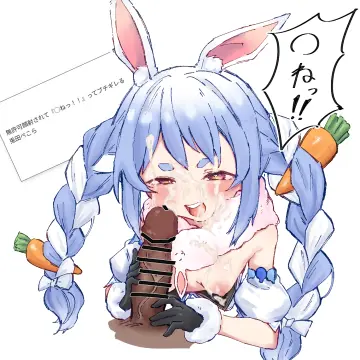 Usada Pekora (1St Costume) rule 34