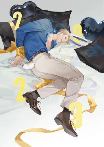 Nanami Kento rule 34