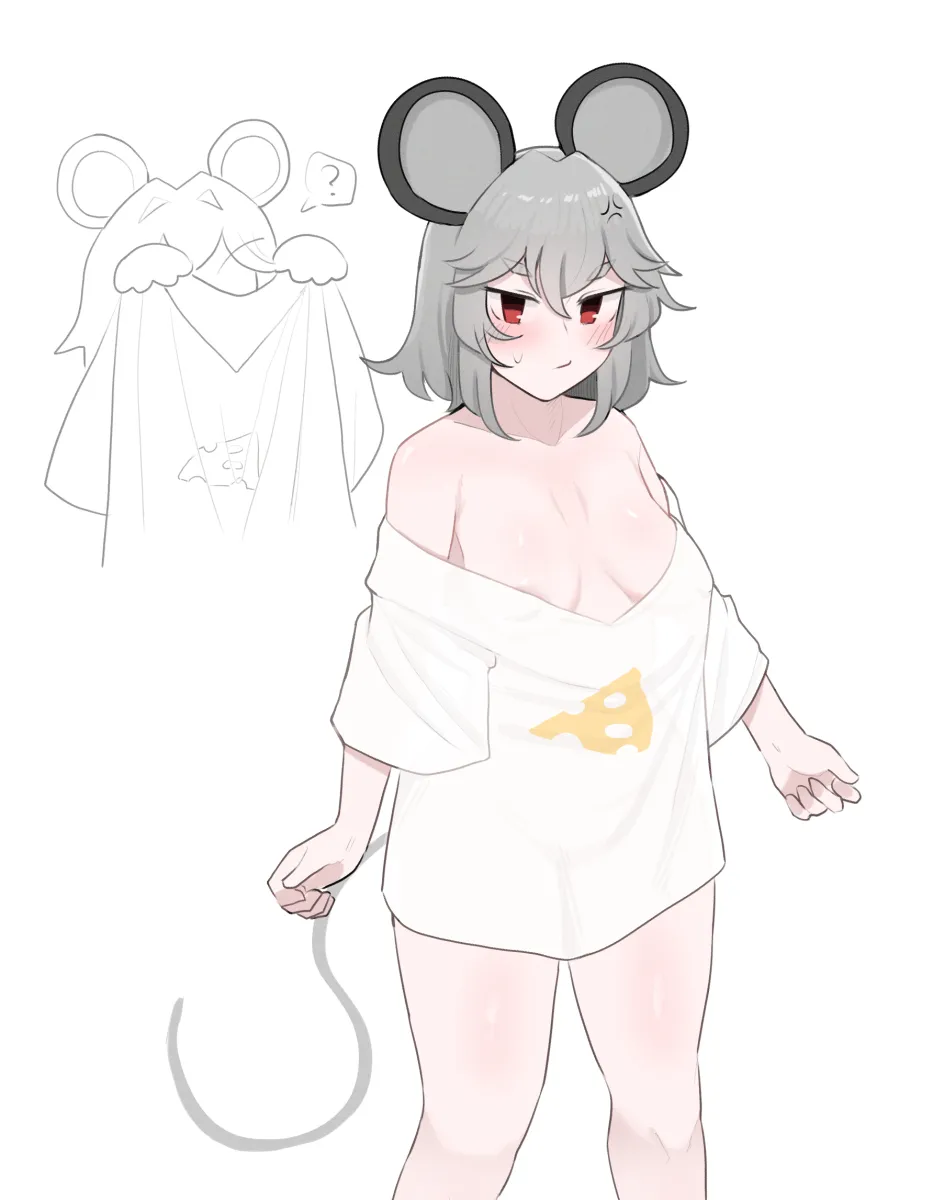 Nazrin by Mata (Matasoup)