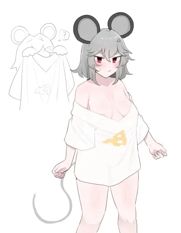 Mata (Matasoup)