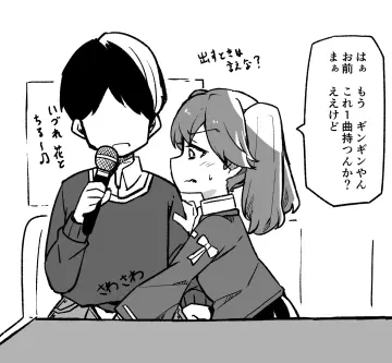 Long Hair