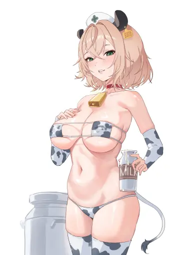 Milk Bottle
