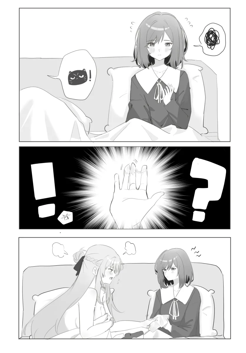 Sendai Hazuki, Miyagi Shiori by Yauu.