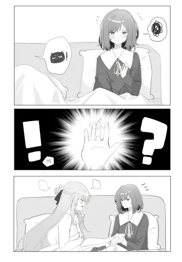 Holding Tissue