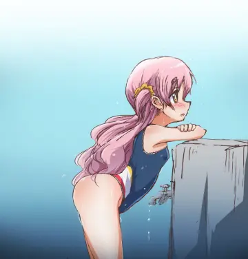 Yanmaami