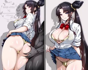 Ushiwakamaru (Fate) rule 34