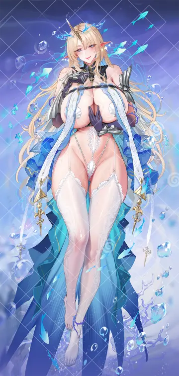 Tsuki No I-Min