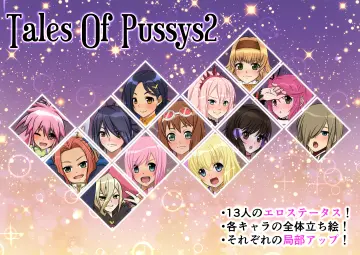 Tales Of Arise