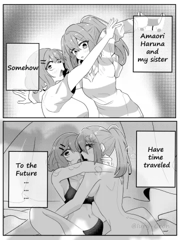 Amaori Renako rule 34