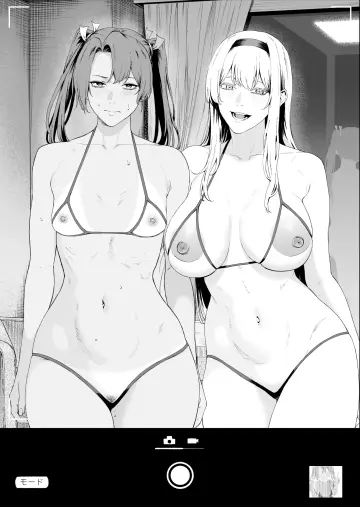 Shoukaku (Kancolle) rule 34